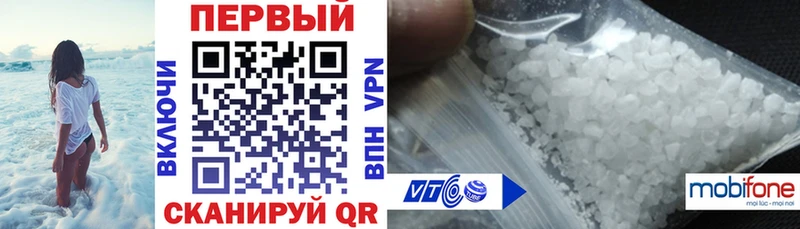 АМФЕТАМИН 98%  наркошоп  Кулебаки 