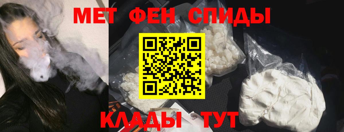 Конопля Кулебаки