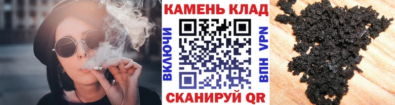 купить   Кулебаки  ГАШ ice o lator 
