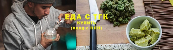 PSILOCYBIN Сафоново