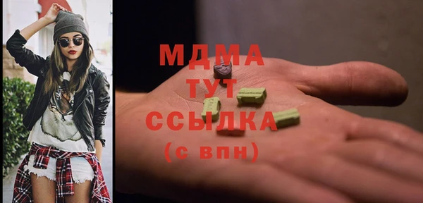 ALPHA PVP Алексеевка