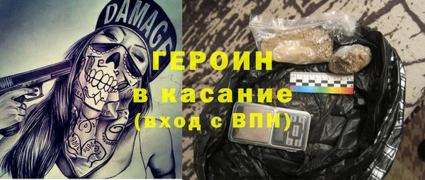 кокаин Алзамай