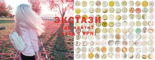 мефедрон VHQ Алексин