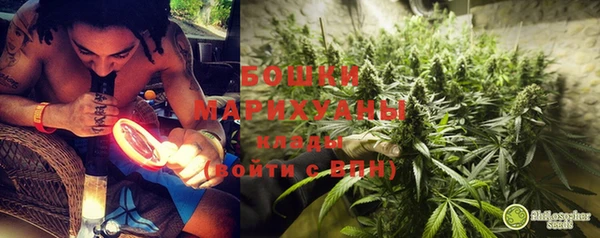 кокаин Алзамай