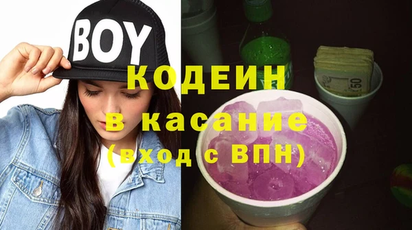 кокаин Алзамай