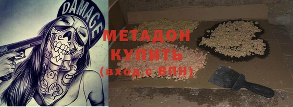 кокаин Алзамай