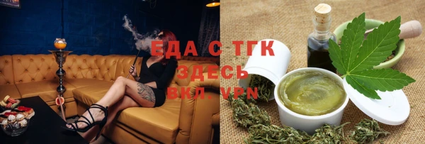 кокаин Алзамай