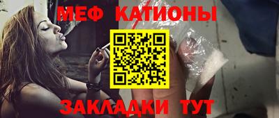 героин Кинель