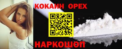 каннабис Кимры