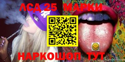 метадон Коммунар