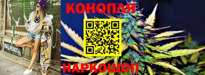 каннабис Кимры