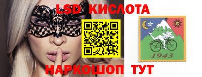каннабис Кимры