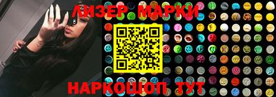 каннабис Кимры