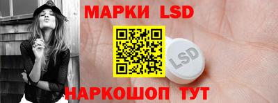 ECSTASY Конаково