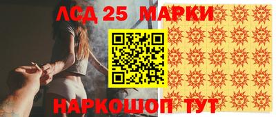 ECSTASY Конаково