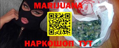 героин Кинель