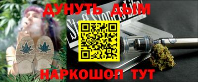 каннабис Кимры