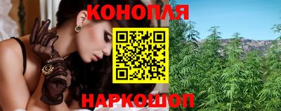 героин Кинель