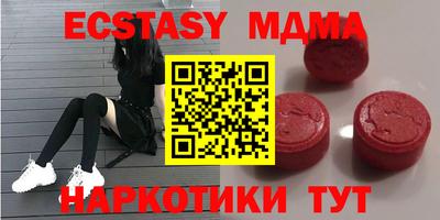 каннабис Кимры