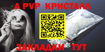 каннабис Кимры
