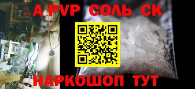 каннабис Кимры