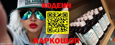 каннабис Кимры