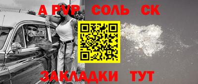 каннабис Кимры