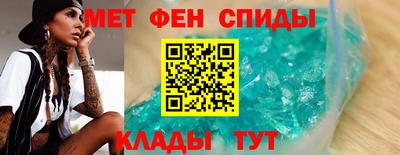гашик Кингисепп