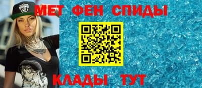 героин Кинель