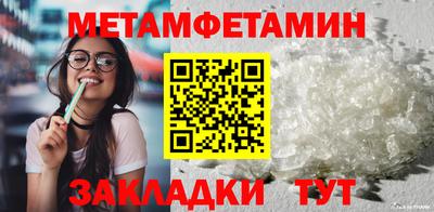 метадон Коммунар