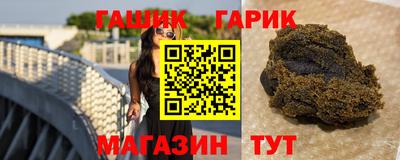 каннабис Кимры