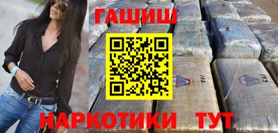 каннабис Кимры