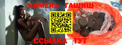 каннабис Кимры