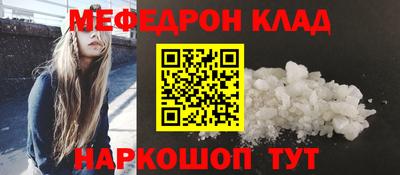 каннабис Кимры