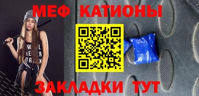 каннабис Кимры