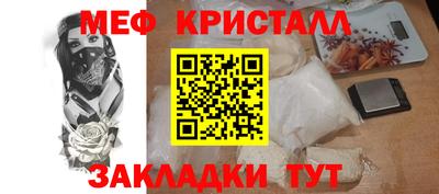 героин Кинель