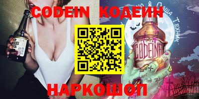 метадон Коммунар