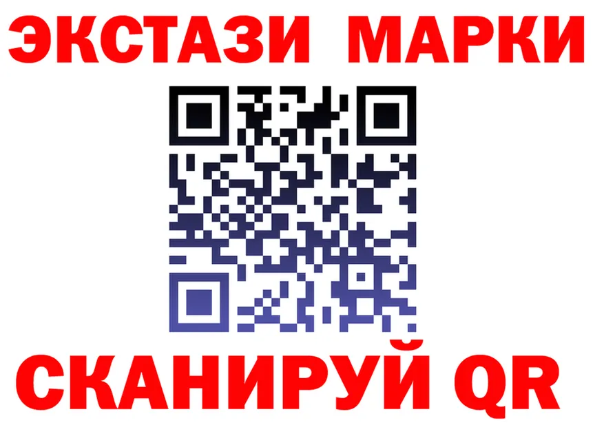 Где купить наркоту? это формула Кулебаки
