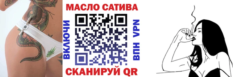Дистиллят ТГК жижа Кулебаки
